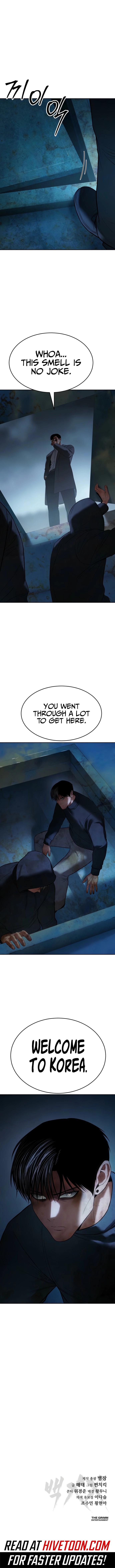 Baek XX Chapter 158 - Page 17