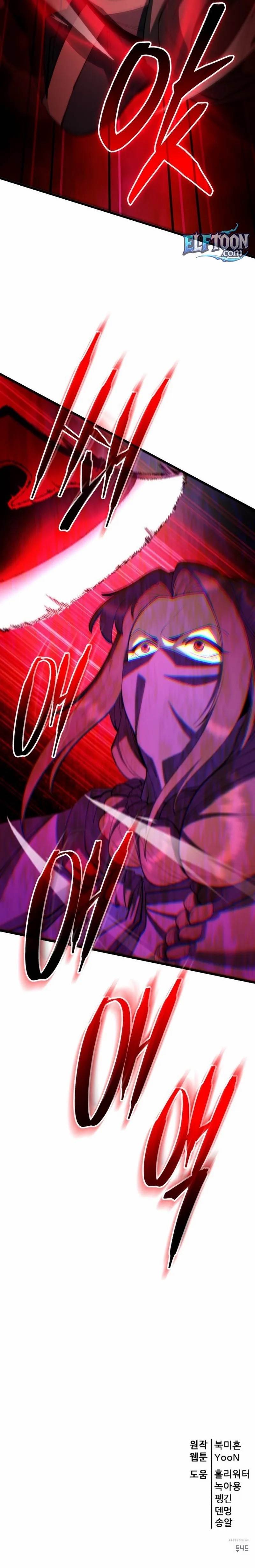 World’s Greatest Senior Disciple Chapter 162 - Page 17