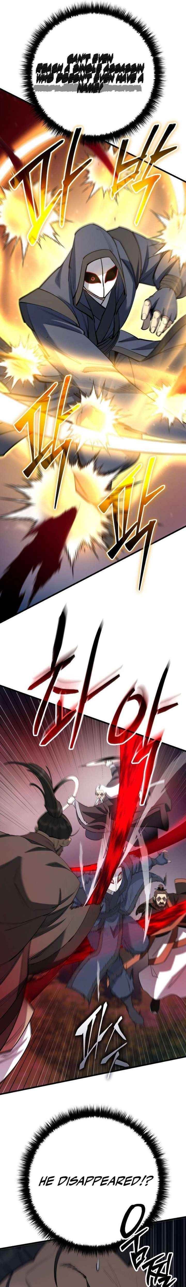 World’s Greatest Senior Disciple Chapter 163 - Page 26