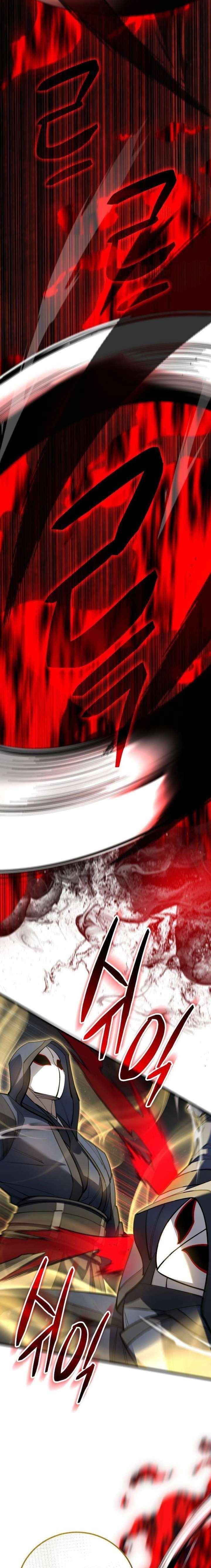 World’s Greatest Senior Disciple Chapter 163 - Page 7