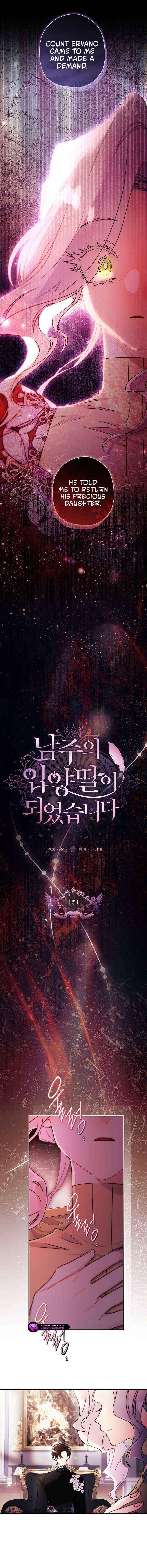 I Became the Male Lead’s Adopted Daughter Chapter 151 - Page 2