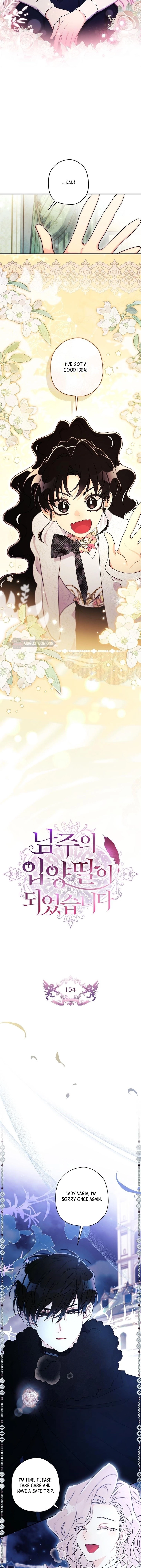 I Became the Male Lead’s Adopted Daughter Chapter 154 - Page 3