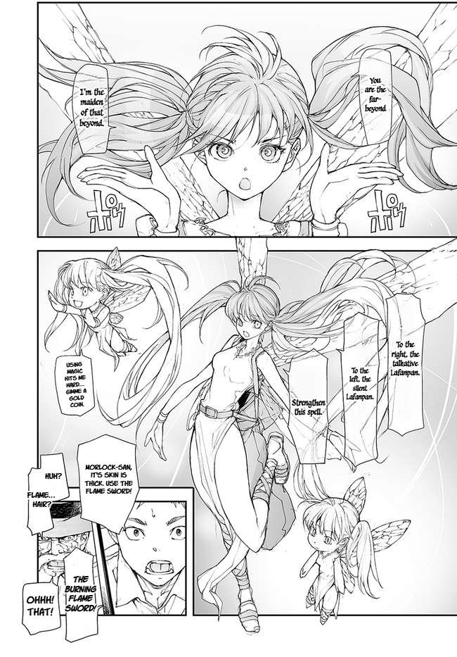 Handyman Saitou In Another World Chapter 140 - Page 2