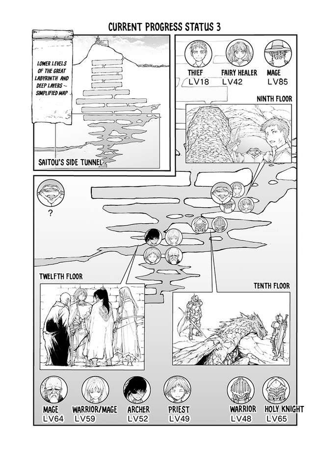 Handyman Saitou In Another World Chapter 140 - Page 7