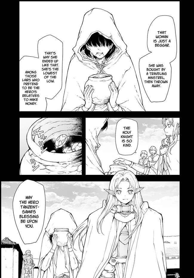 Handyman Saitou In Another World Chapter 143.5 - Page 17