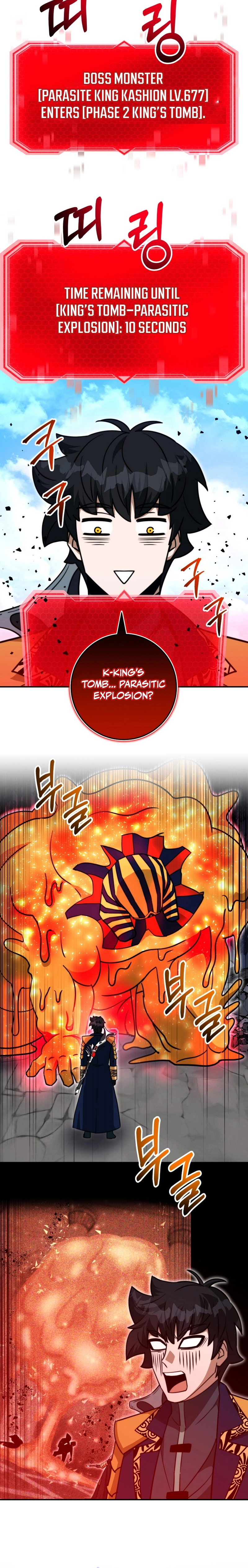 Putting My Life on the Line, I Go All-in on Luck Enhancement Chapter 57 - Page 20