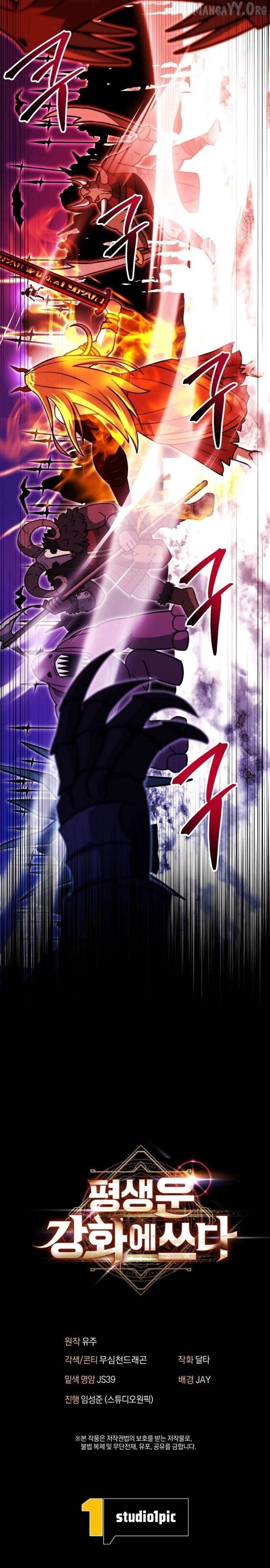 Putting My Life on the Line, I Go All-in on Luck Enhancement Chapter 59 - Page 19