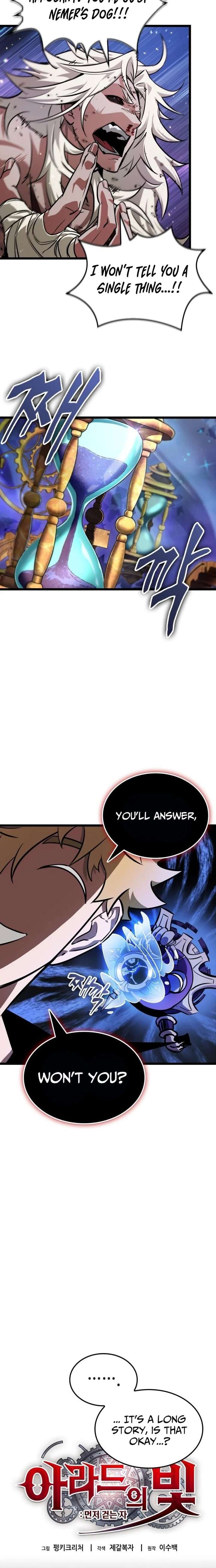 Light of Arad: Forerunner Chapter 77 - Page 8