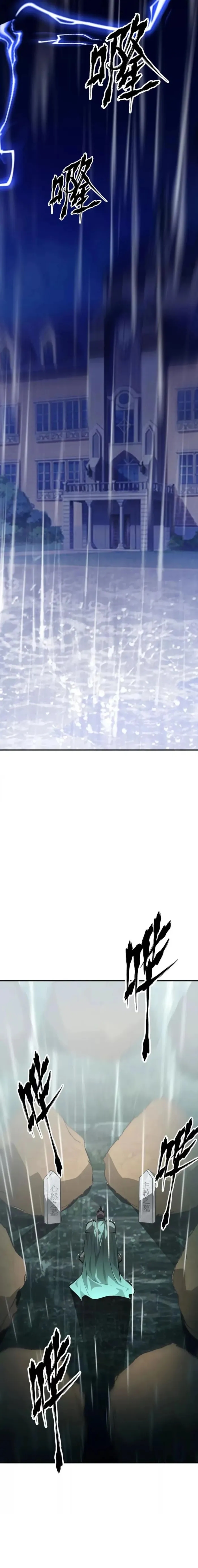 Unparalleled in the Online Gaming World [Remake] Chapter 58 - Page 5