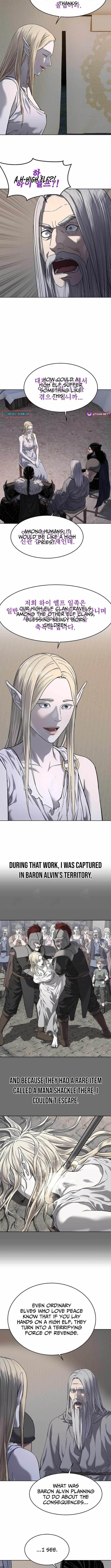 The Steel Emperor Chapter 26 - Page 2