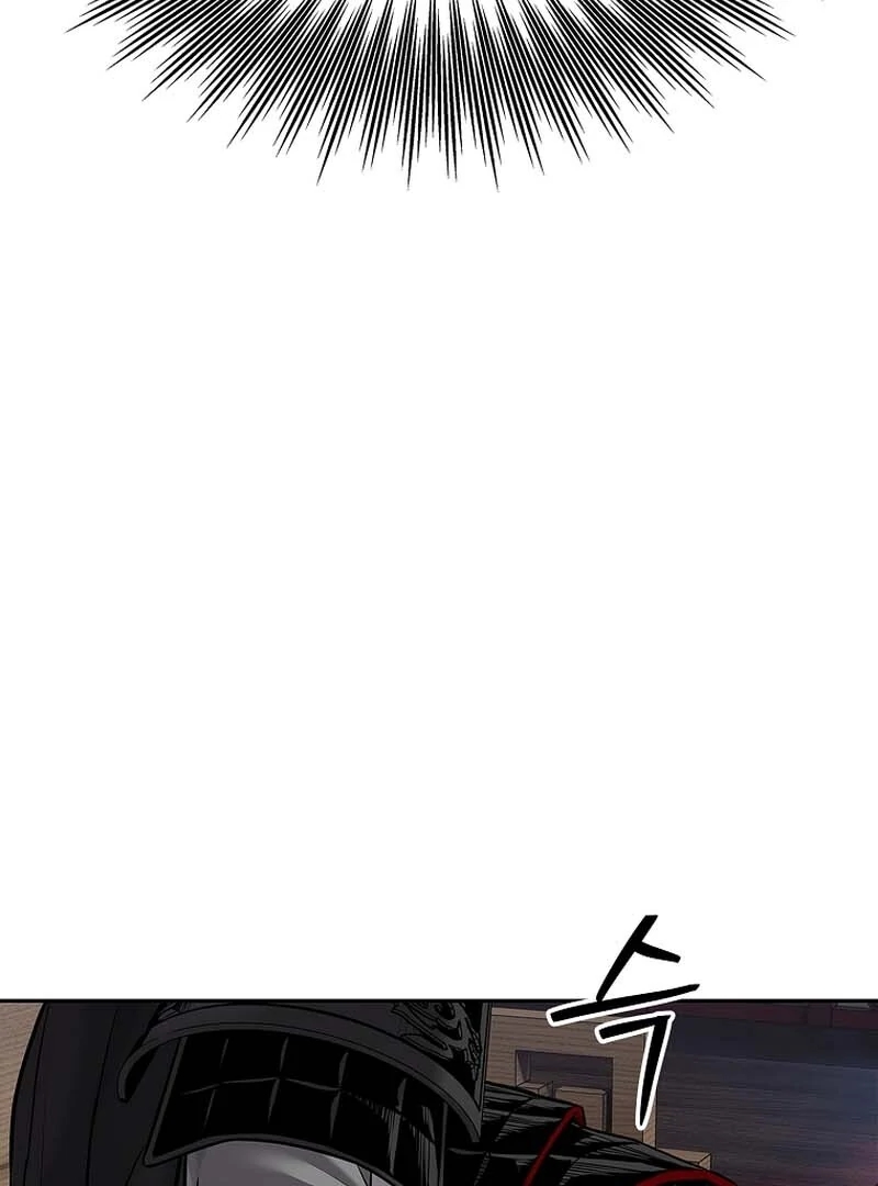 The Steel Emperor Chapter 29 - Page 14