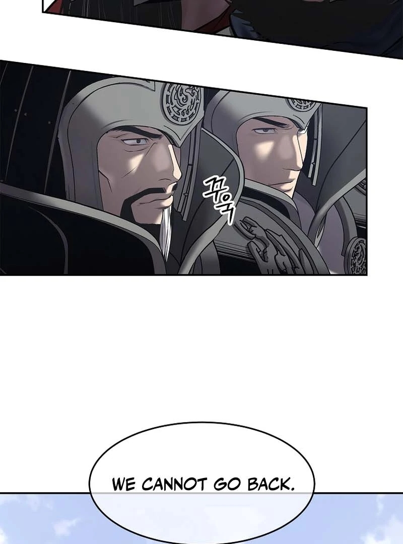 The Steel Emperor Chapter 29 - Page 24