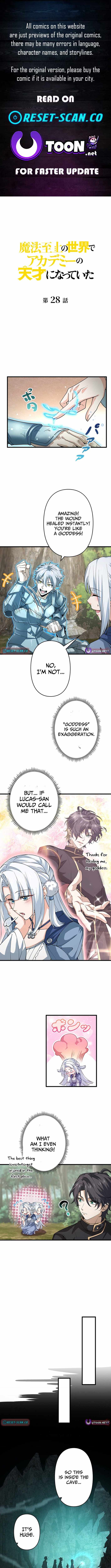 I Became a Genius at the Academy in a World Where Magic Reigns Supreme Chapter 28 - Page 1