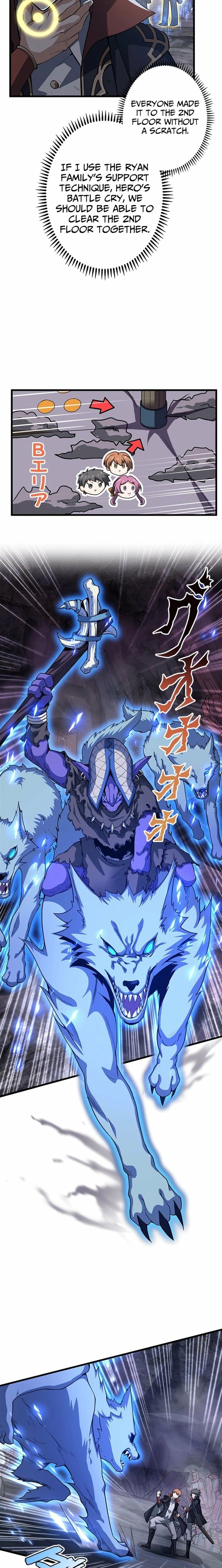 I Became a Genius at the Academy in a World Where Magic Reigns Supreme Chapter 43 - Page 8