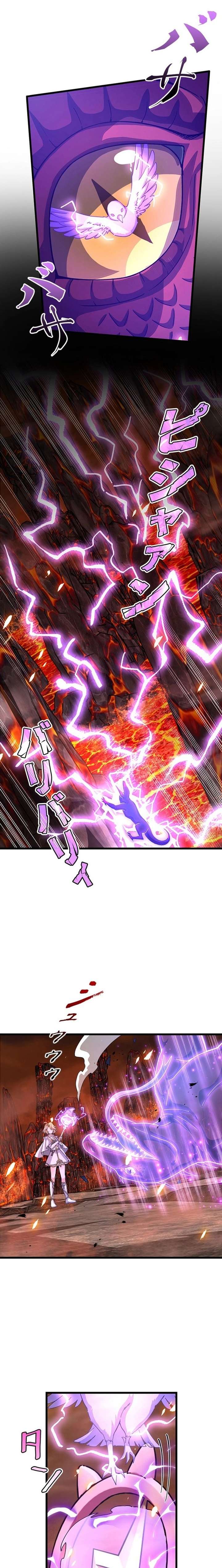 I Became a Genius at the Academy in a World Where Magic Reigns Supreme Chapter 45 - Page 2