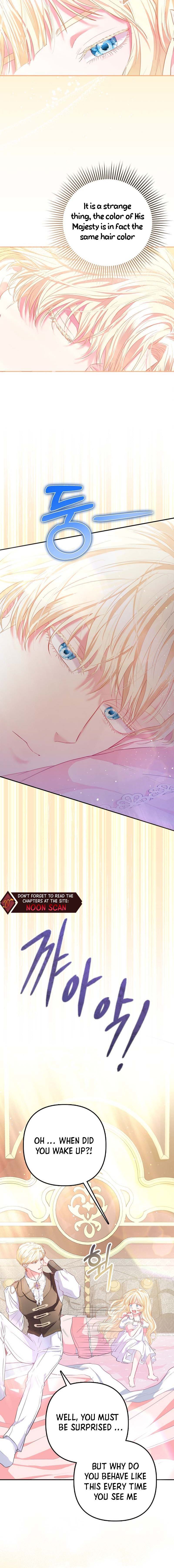 I’m The Princess of All Chapter 15 - Page 2