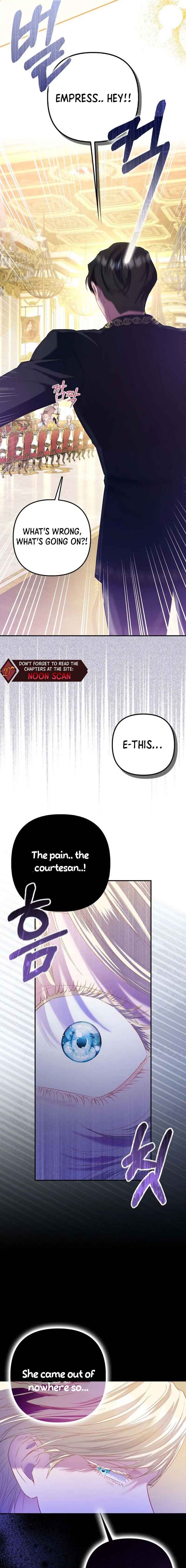 I’m The Princess of All Chapter 18 - Page 13