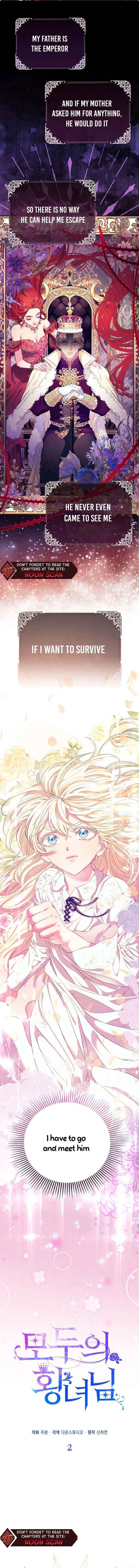 I’m The Princess of All Chapter 2 - Page 1