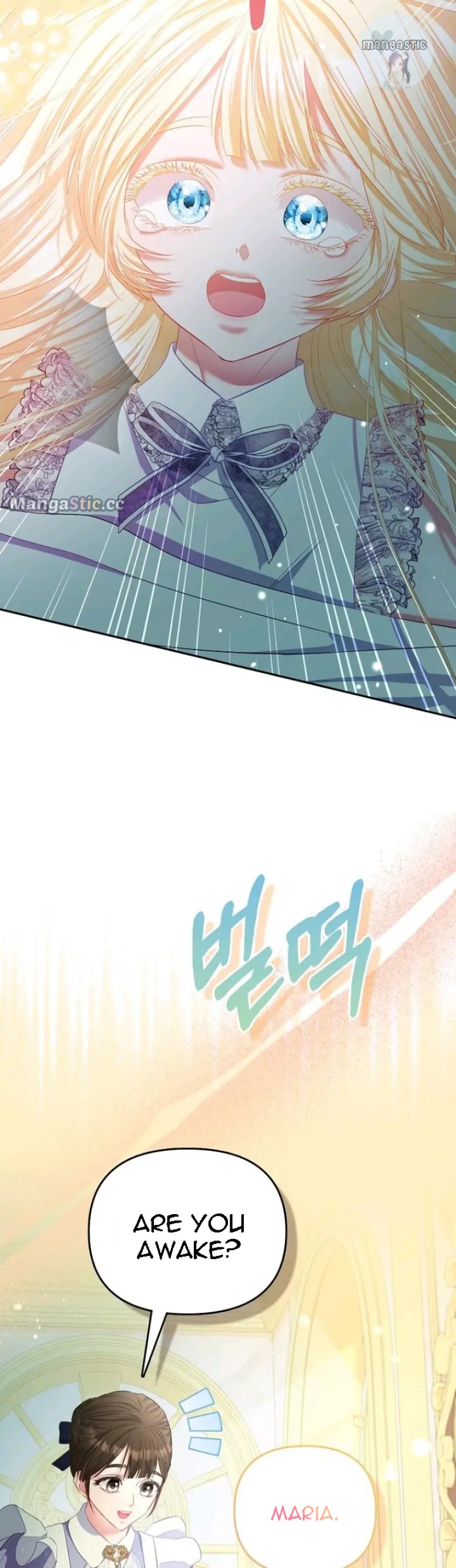 I’m The Princess of All Chapter 24 - Page 33