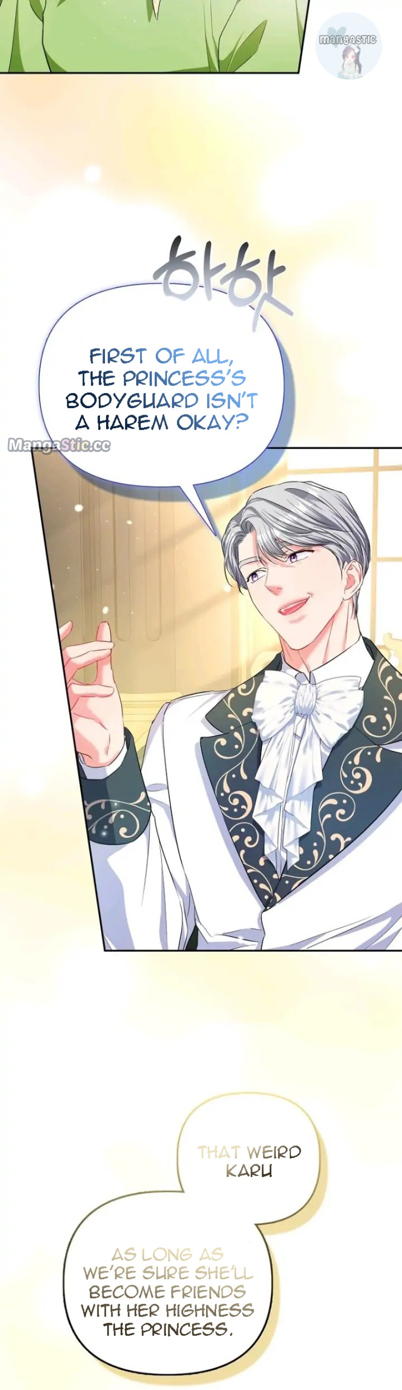 I’m The Princess of All Chapter 24 - Page 48