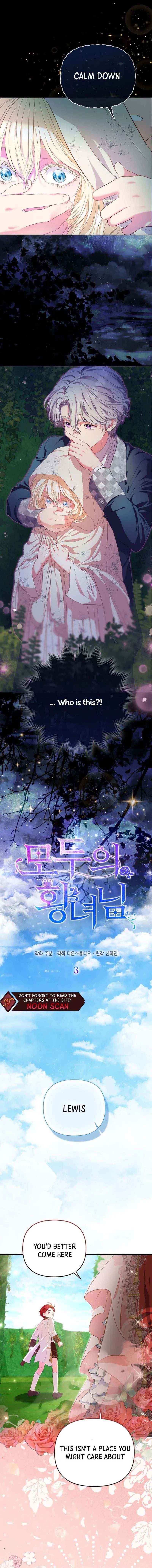 I’m The Princess of All Chapter 3 - Page 1