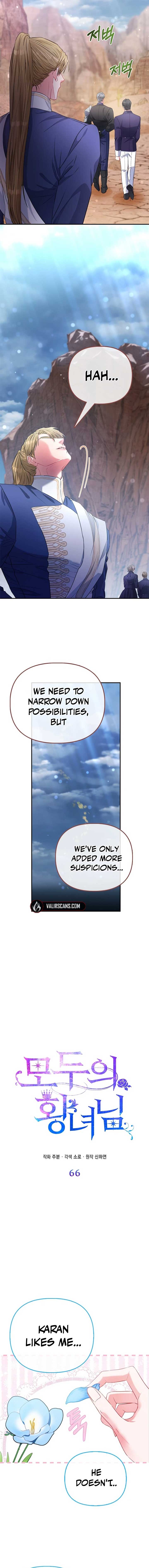 I’m The Princess of All Chapter 66 - Page 6