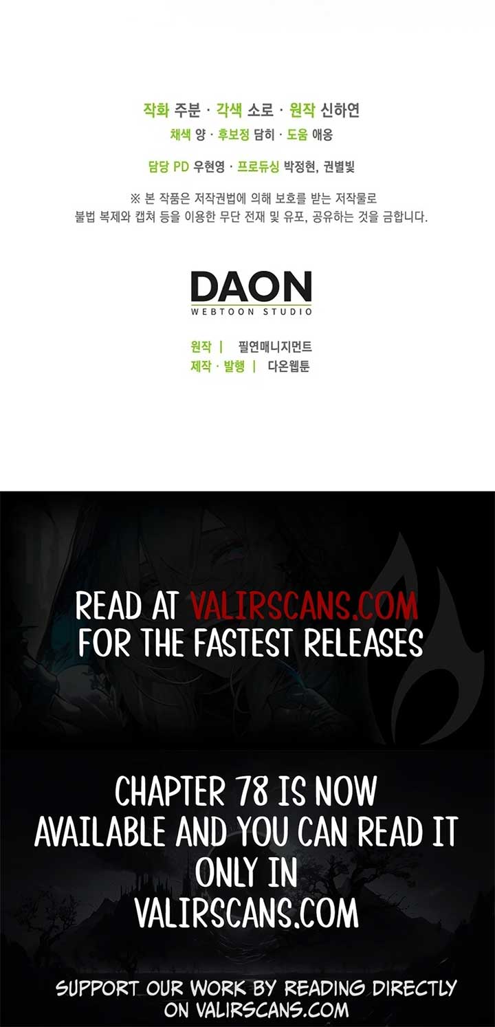 I’m The Princess of All Chapter 67 - Page 18