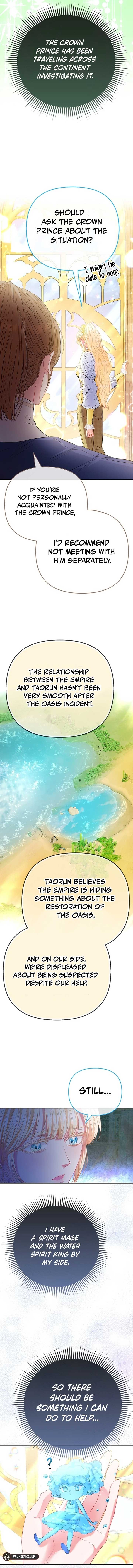 I’m The Princess of All Chapter 68 - Page 15