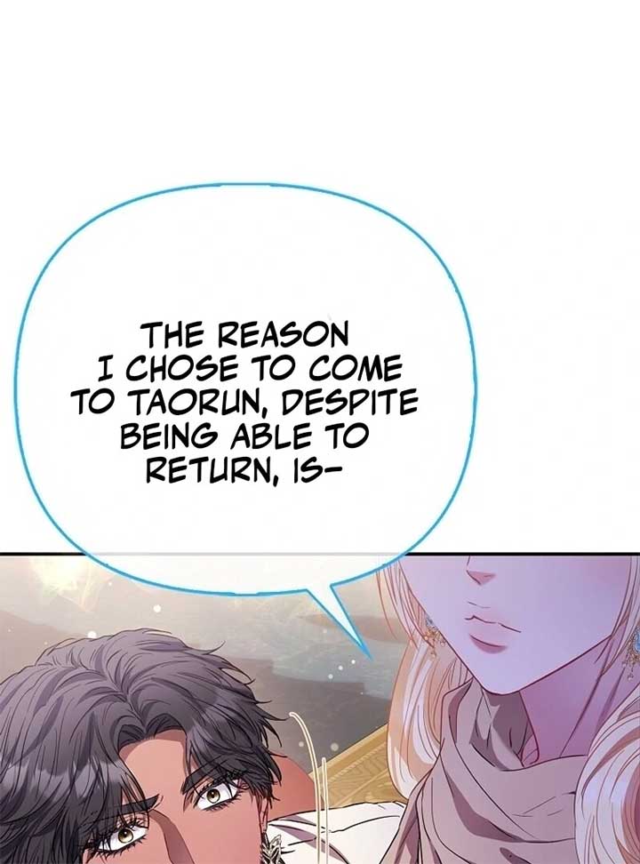 I’m The Princess of All Chapter 80 - Page 146