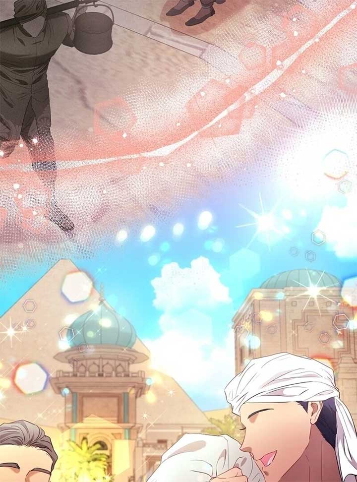 I’m The Princess of All Chapter 80 - Page 26