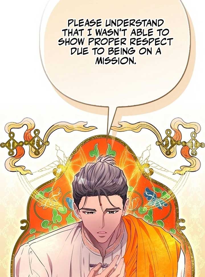 I’m The Princess of All Chapter 80 - Page 44