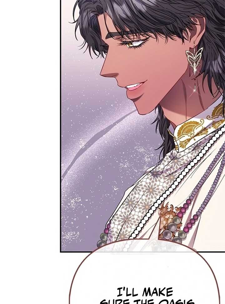 I’m The Princess of All Chapter 80 - Page 82