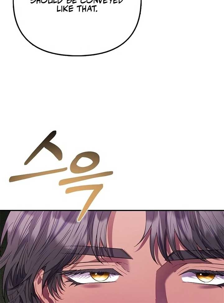 I’m The Princess of All Chapter 80 - Page 90