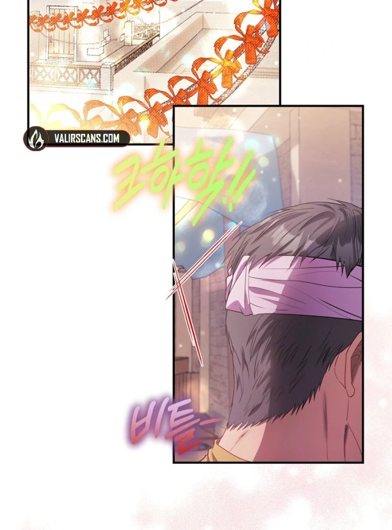 I’m The Princess of All Chapter 83 - Page 106