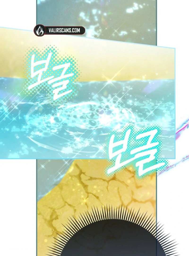 I’m The Princess of All Chapter 83 - Page 20