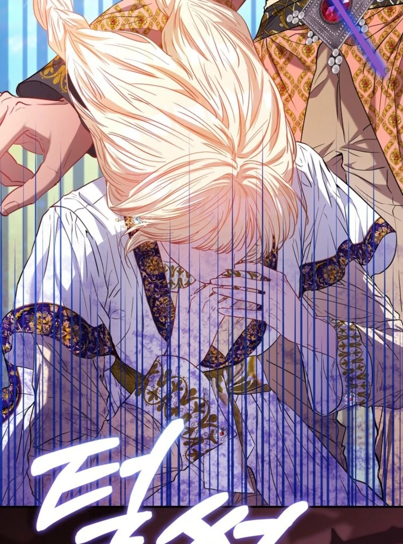 I’m The Princess of All Chapter 83 - Page 60