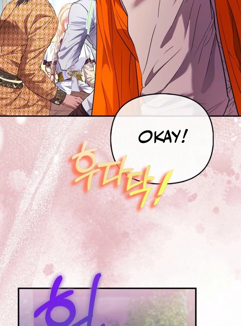 I’m The Princess of All Chapter 83 - Page 80