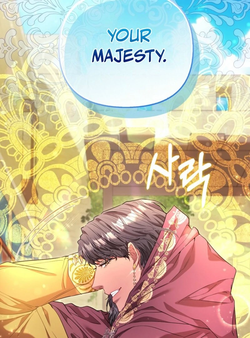 I’m The Princess of All Chapter 83 - Page 85