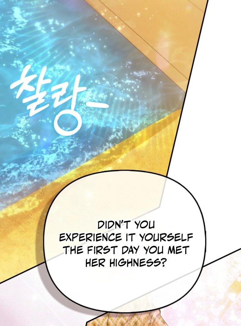 I’m The Princess of All Chapter 83 - Page 91