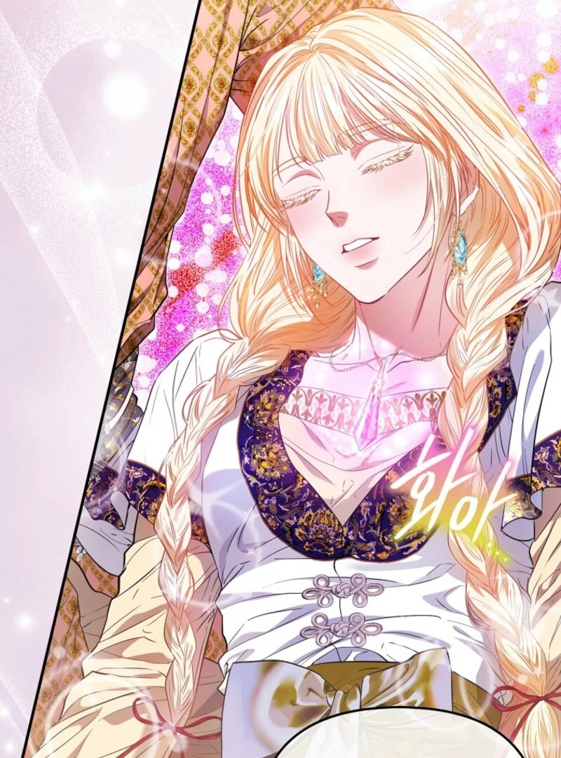 I’m The Princess of All Chapter 83 - Page 92