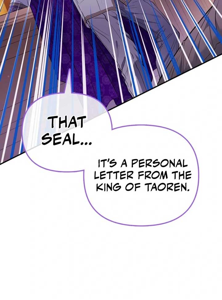 I’m The Princess of All Chapter 84 - Page 23