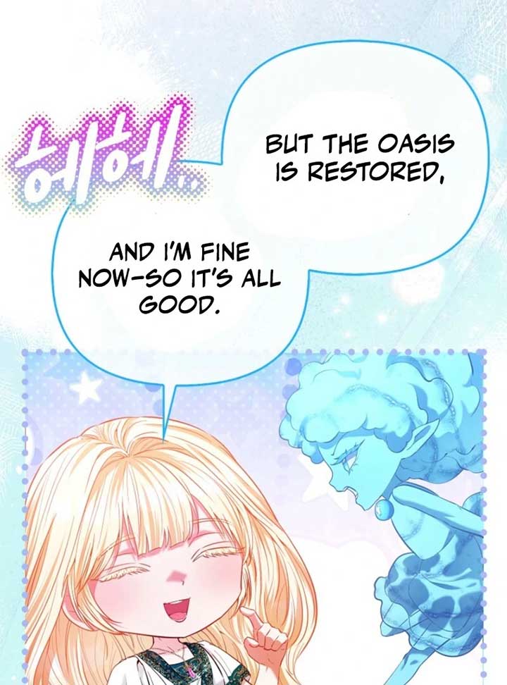 I’m The Princess of All Chapter 84 - Page 46