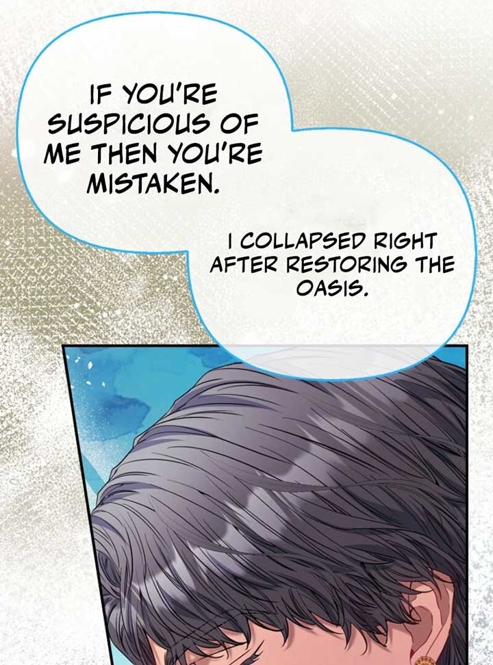 I’m The Princess of All Chapter 84 - Page 73