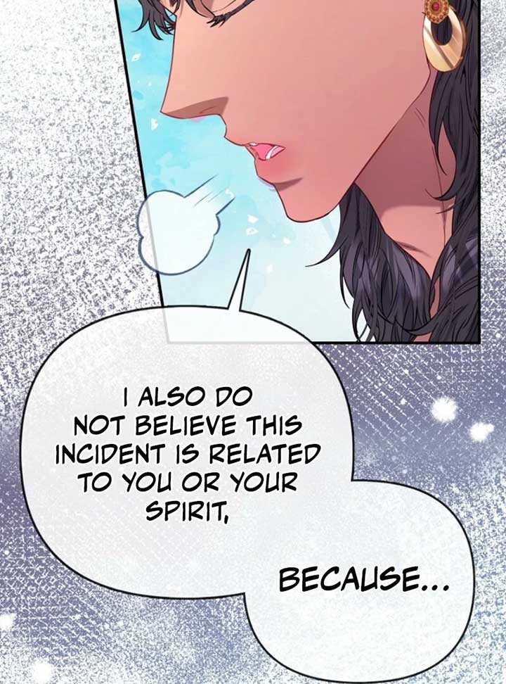 I’m The Princess of All Chapter 84 - Page 74