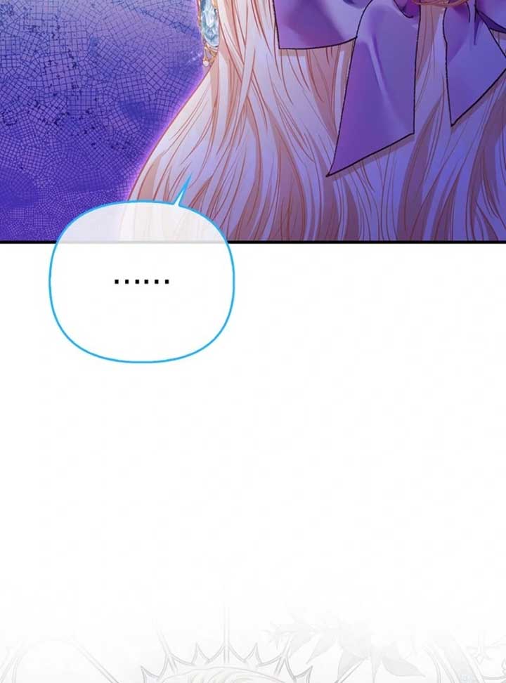 I’m The Princess of All Chapter 84 - Page 86