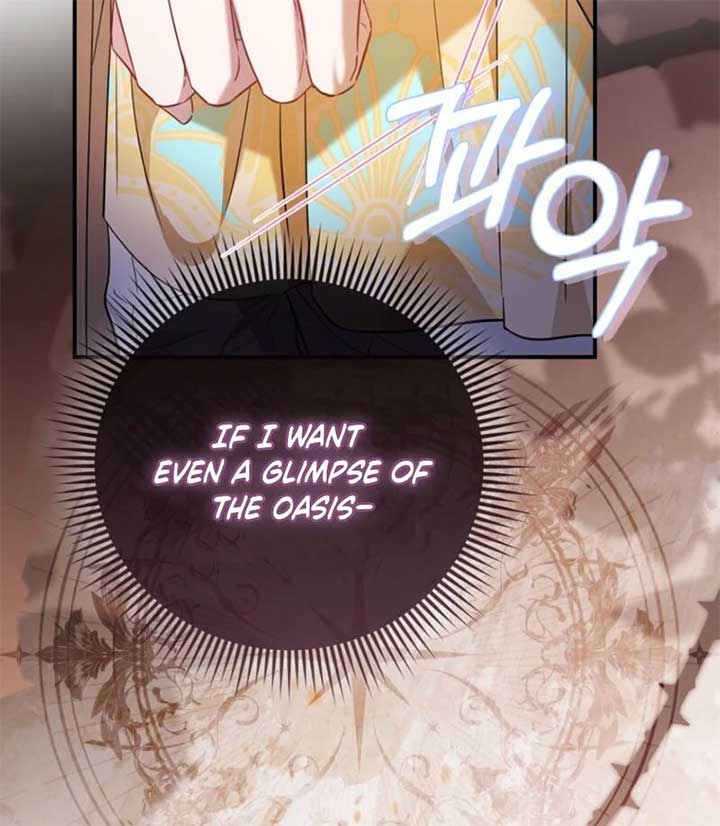 I’m The Princess of All Chapter 85 - Page 122