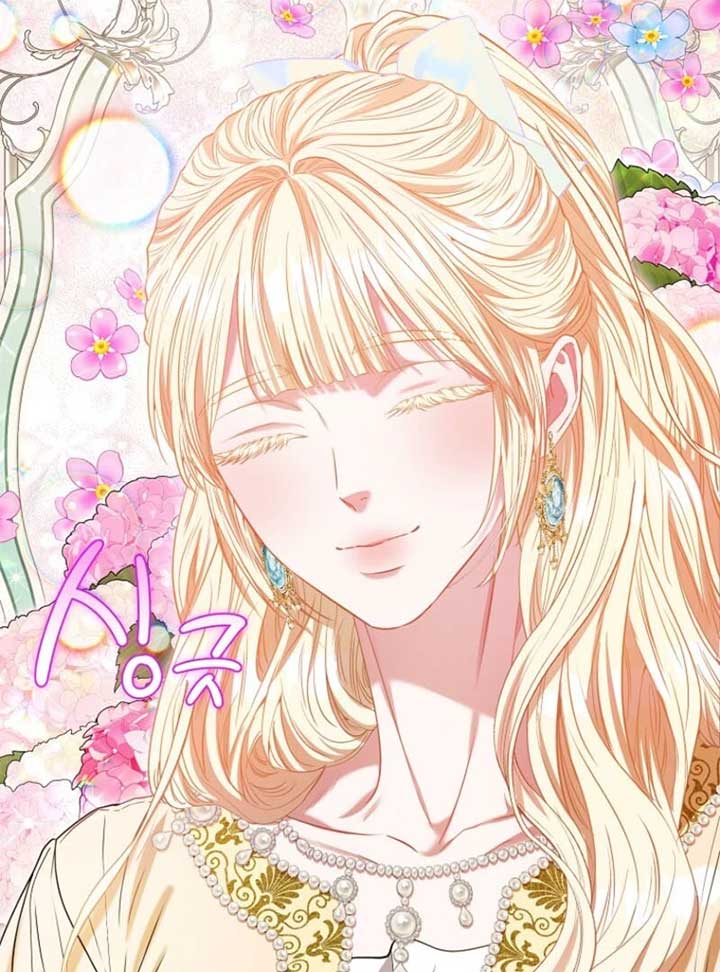 I’m The Princess of All Chapter 85 - Page 58