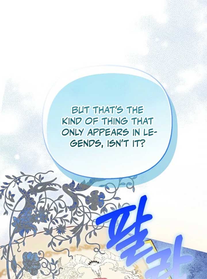 I’m The Princess of All Chapter 85 - Page 9