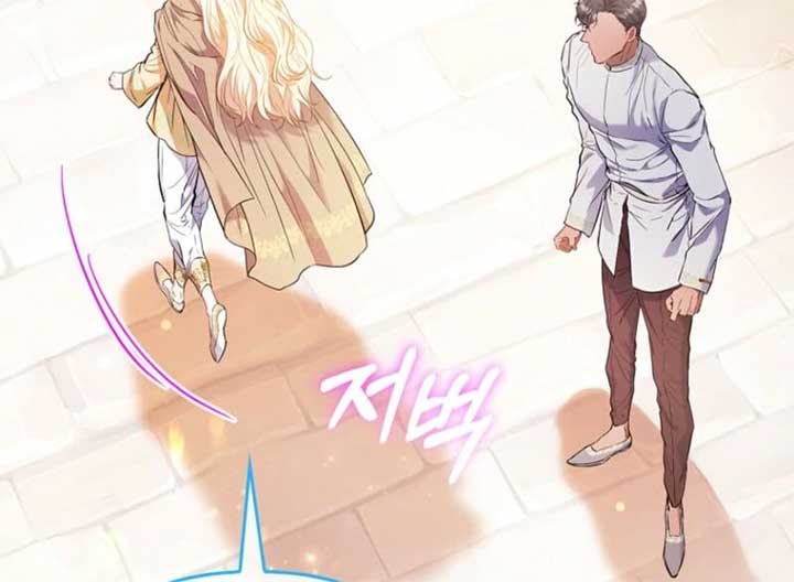 I’m The Princess of All Chapter 85 - Page 90