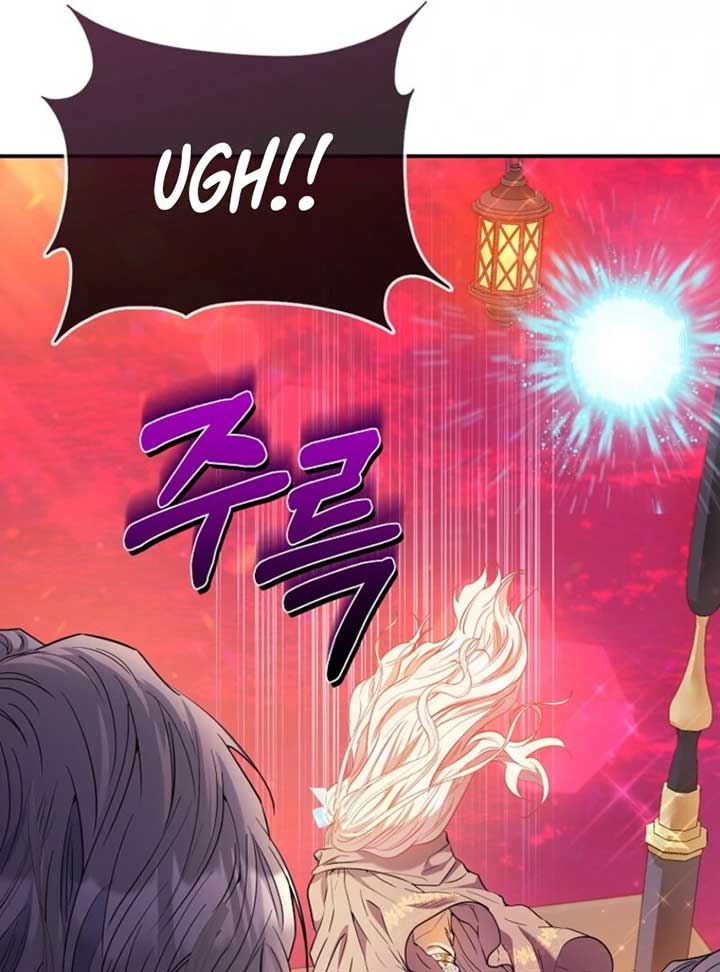 I’m The Princess of All Chapter 86 - Page 110